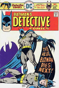 Detective Comics (DC, 1937 series) #458