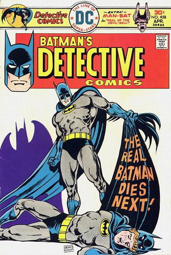 Detective Comics (DC, 1937 series) #458 April 1976