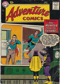 Adventure Comics (DC, 1938 series) #250 July 1958