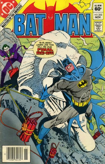Batman (DC, 1940 series) #353 (November 1982)