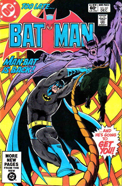Batman  #342 (December 1981)