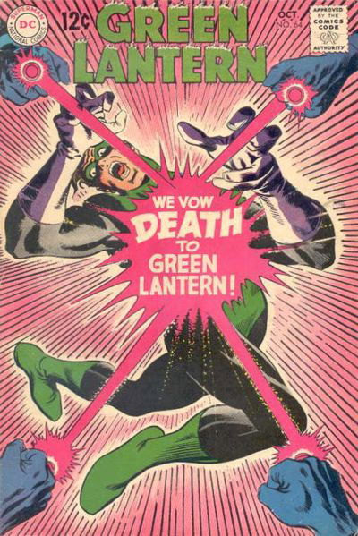 Green Lantern (DC, 1960 series) #64 (October 1968)