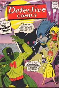 Detective Comics (DC, 1937 series) #245 (July 1957)