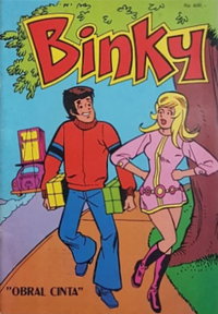 Binky (Cypress, 1985 series) [nn] ([1985?]) — Obral Cinta
