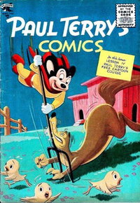 Paul Terry's Comics (St. John, 1951 series)  #125 (May 1955)
