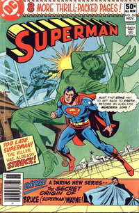 Superman (DC, 1939 series)  #353 (November 1980)