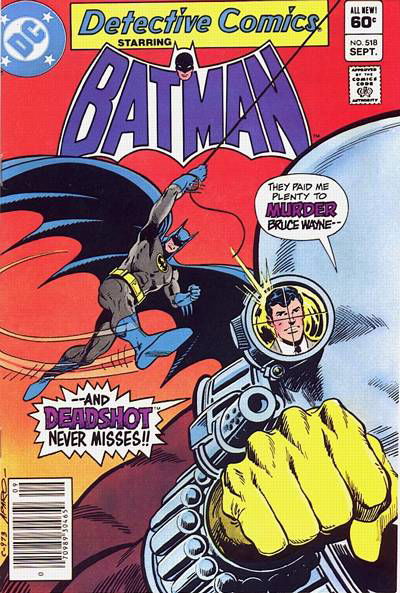 Detective Comics (DC, 1937 series) #518 September 1982