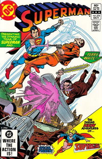 Superman (DC, 1939 series)  #376 (October 1982)