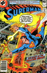 Superman (DC, 1939 series) #340 October 1979