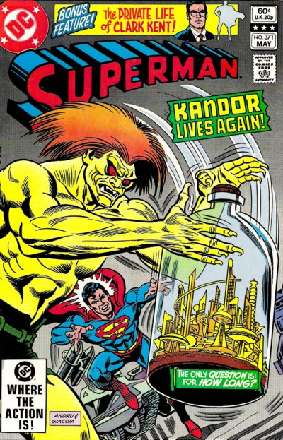 Superman (DC, 1939 series) #371 (May 1982)