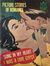 Love Confessions Illustrated (Jubilee, 1967) #47-07 ([1967])