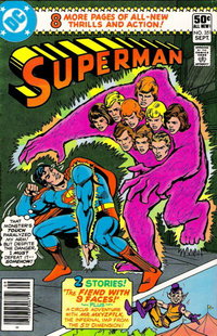 Superman (DC, 1939 series)  #351 (September 1980)