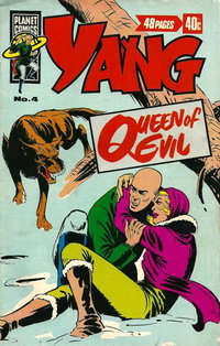 Yang (Murray, 1977 series)  #4 ([June 1978?])