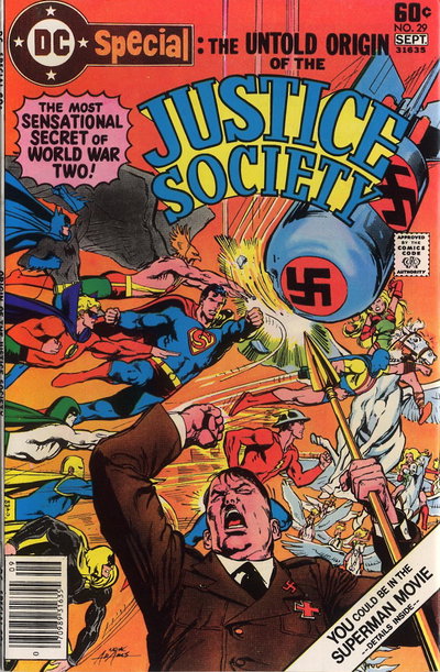 DC Special  #29 (August-September 1977)
