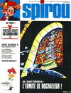Spirou (Dupuis, 1947 series) #1842 (2 August 1973)