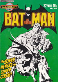 Batman and Robin (Murray, 1979 series)  #14 ([November 1979?])