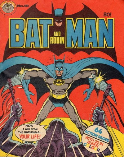 Batman and Robin  #18 ([September 1980])