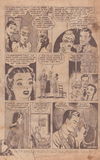 Love Diary (AGP, 1951? series) #8 — Forbidden Love! (page 7)