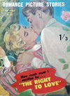 Cupid Pictorial  #136 ([July 1962?])