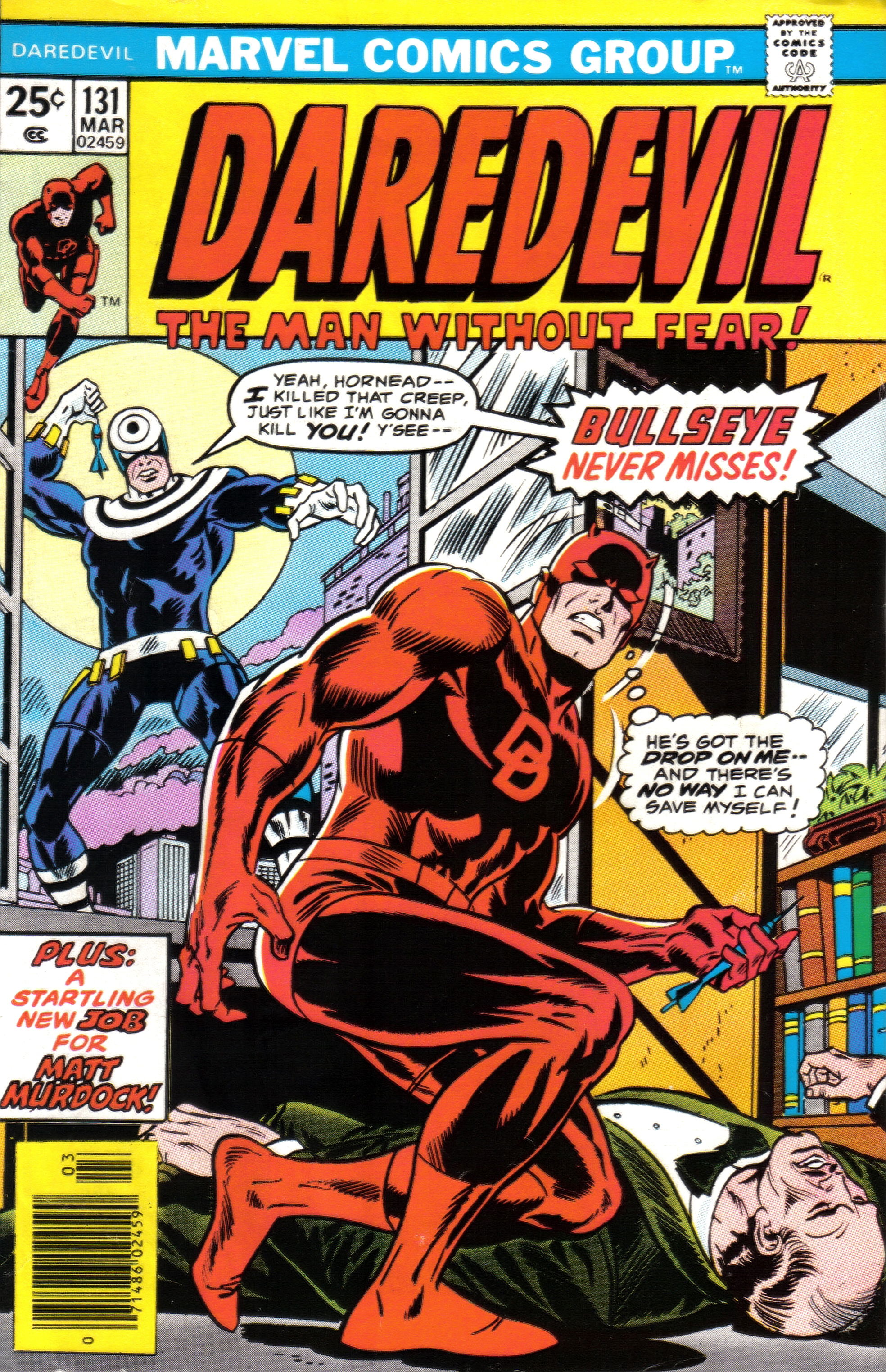 Daredevil (Marvel, 1964 series) #131 (March 1976)