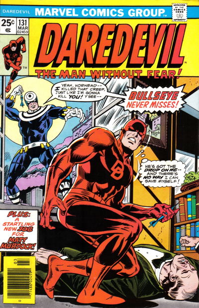 Daredevil (Marvel, 1964 series) #131 March 1976