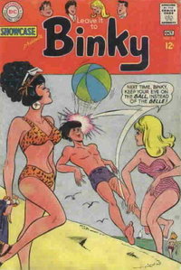 Showcase  #70 (September-October 1967)