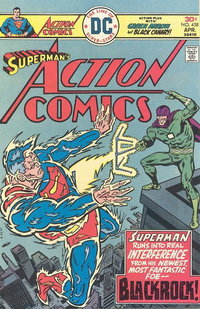 Action Comics (DC, 1938 series)  #458 (April 1976) — Untitled