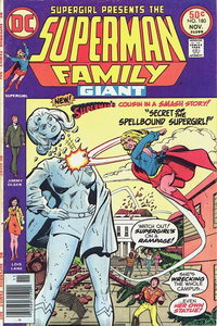 The Superman Family (DC, 1974 series)  #180 (November 1976)