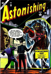 Astonishing (Marvel, 1951 series)  #36 (December 1954) — Untitled