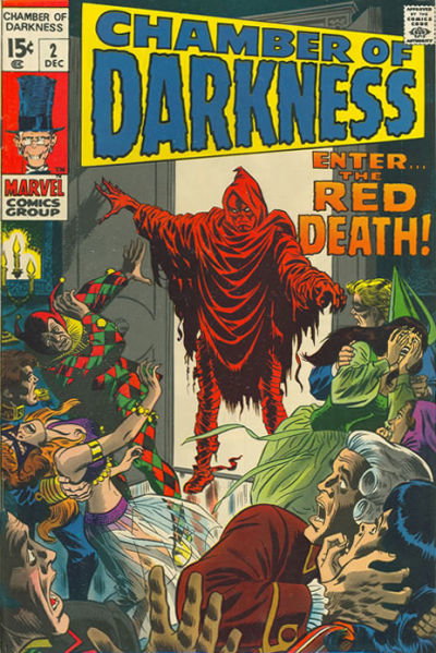 Chamber of Darkness  #2 (December 1969)