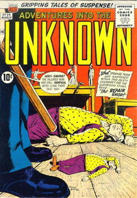 Adventures into the Unknown  #94 (March 1958)