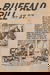 Buffalo Bill (Horwitz, 1955 series) #57 — Untitled (page 1)