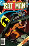 Batman (DC, 1940 series) #325 July 1980