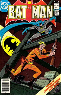 Batman (DC, 1940 series)  #325 (July 1980) — Tonight: Commissioner Gordon Must Die!