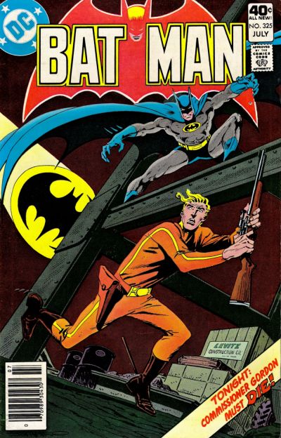 Batman  #325 (July 1980)