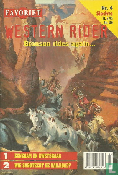 Western Rider  #4 (1995)