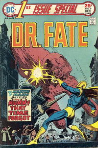 1st Issue Special (DC, 1975 series) #9 (December 1975)