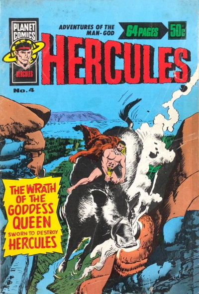 Adventures of the Man-God Hercules  #4 ([July 1978?])