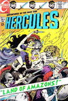 Hercules  #5 (July 1968)