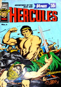 Adventures of the Man-God Hercules (Murray, 1978 series) #1