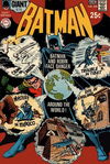 Batman (DC, 1940 series) #223 July-August 1970