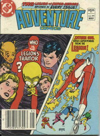 Adventure Comics  #499 (May 1983)