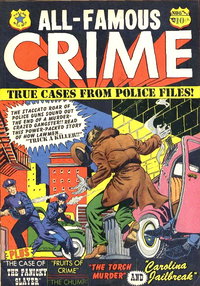All-Famous Crime  #8 (May 1951)