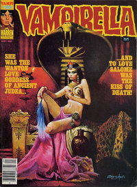 Vampirella (Warren, 1969 series)  #99 (September 1981)
