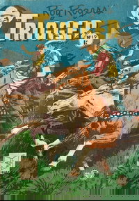 Roy Rogers' Trigger (Horwitz, 1955 series)  #19 ([May 1956?])