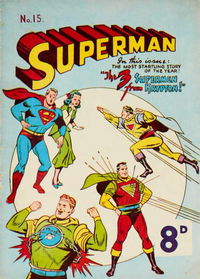 Superman (KGM, 1950? series) #15 June 1951