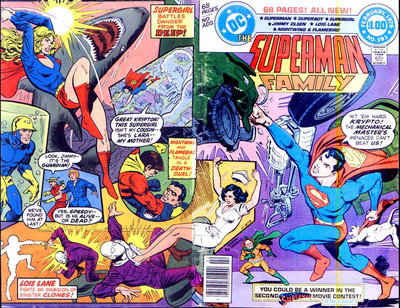 The Superman Family  #193 (January-February 1979)