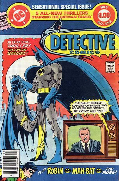 Detective Comics  #492 (July 1980)