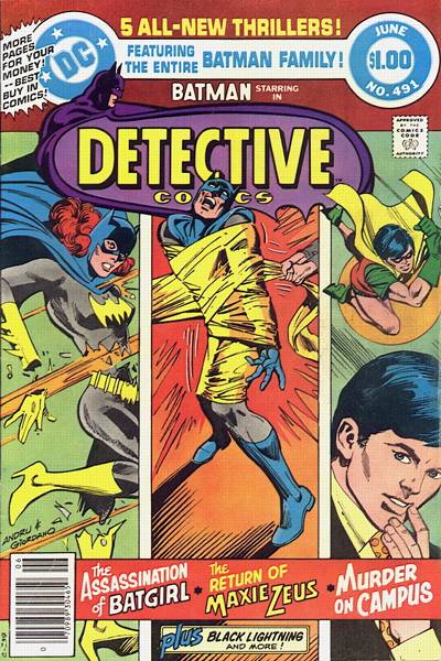Detective Comics (DC, 1937 series) #491 (July [June] 1980)