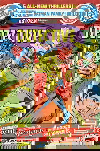 Detective Comics (DC, 1937 series)  #491 (July [June] 1980) — Untitled